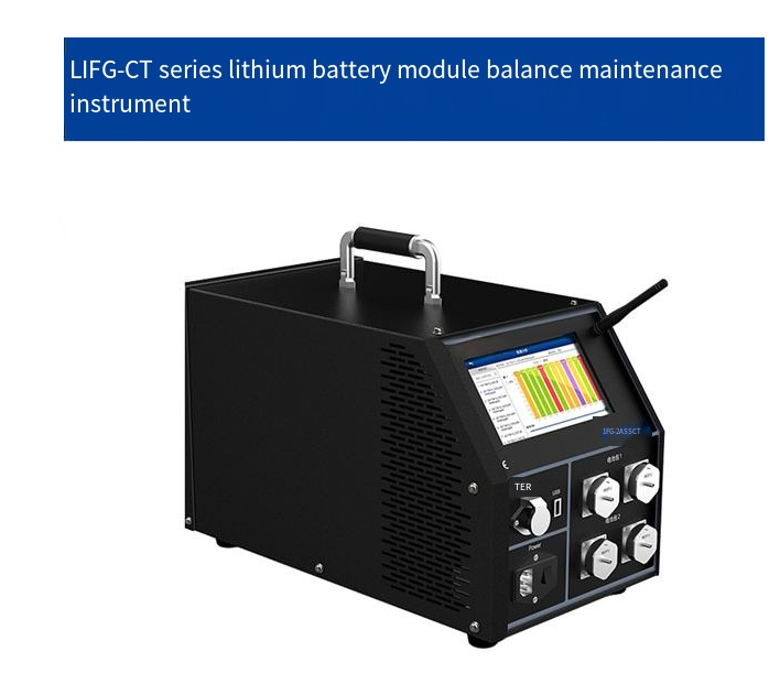 LIFG-CT-series-lithium-battery.png