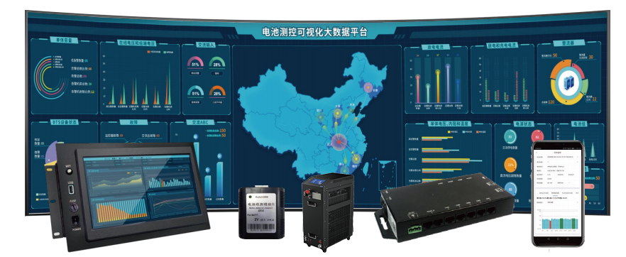 FBS-9600 Battery Monitoring System.png